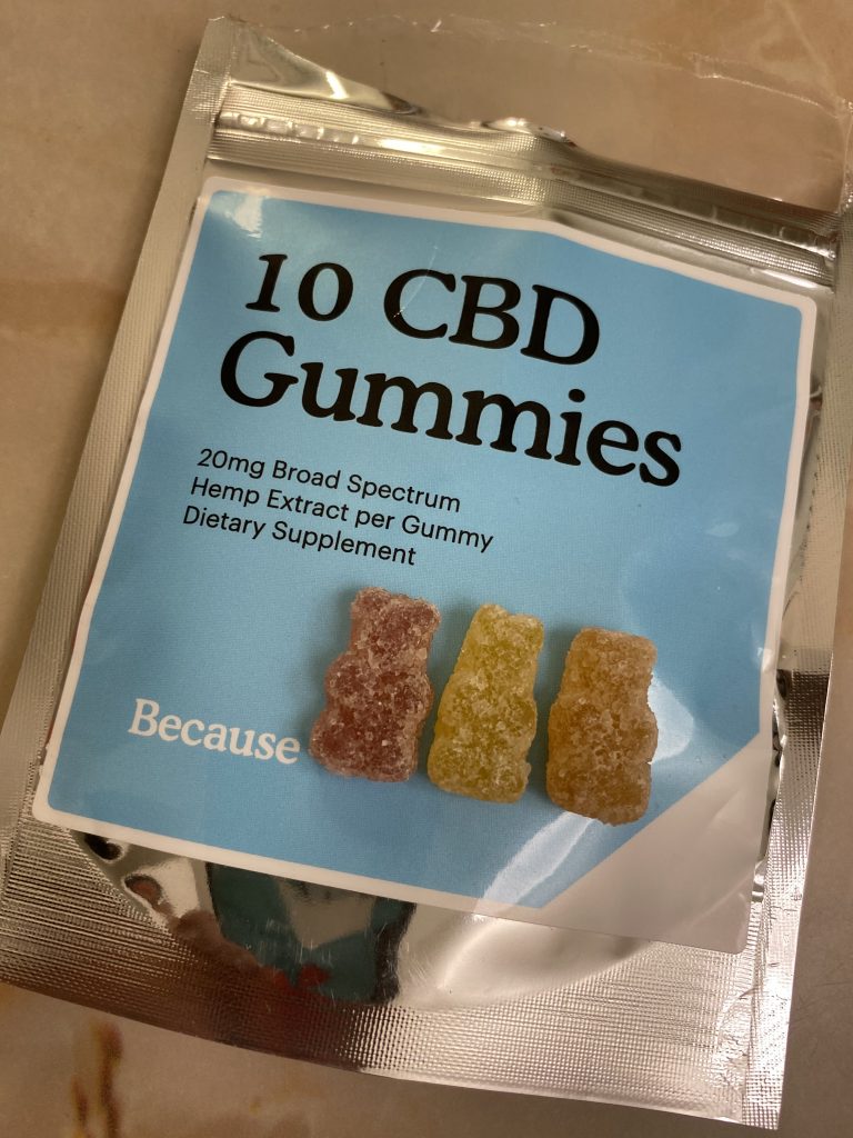 CBD Gummies